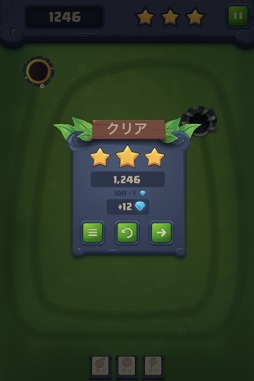 ꡼ No.004Υͥ / ֥Τ뤰ѥפau WebݡΡ̵ɤۿ