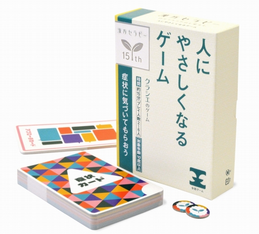 ꡼ No.001 | 饷ʤΡȴԡɤơޤΥɥֿͤˤ䤵ʤ륲פ1120ȯ