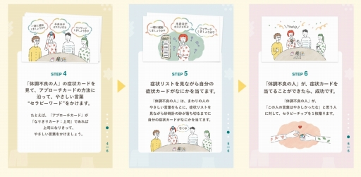 ꡼ No.004 | 饷ʤΡȴԡɤơޤΥɥֿͤˤ䤵ʤ륲פ1120ȯ