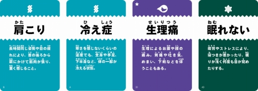 ꡼ No.005 | 饷ʤΡȴԡɤơޤΥɥֿͤˤ䤵ʤ륲פ1120ȯ