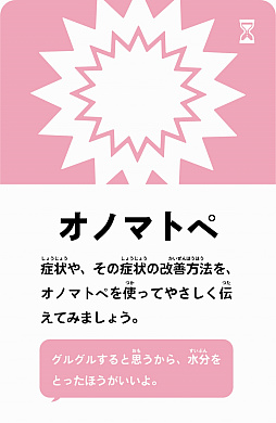 ꡼ No.006 | 饷ʤΡȴԡɤơޤΥɥֿͤˤ䤵ʤ륲פ1120ȯ