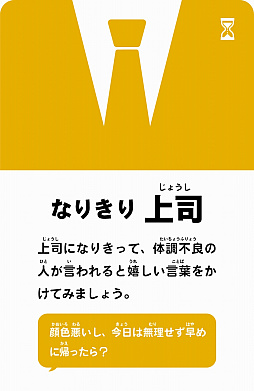 ꡼ No.007 | 饷ʤΡȴԡɤơޤΥɥֿͤˤ䤵ʤ륲פ1120ȯ