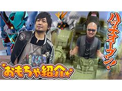 �路�㤬��TV�κǿ�ư��Ǥϡ�����֥��ɥ��꡼���ֵ�ư��Υ������ �ޥ��������������פ�Ҳ𤹤����ͤ��Ϥ�