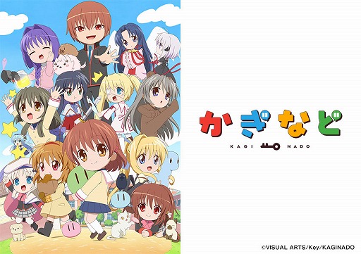 画像ギャラリー No.002のサムネイル画像 / 「太秦上洛まつり2021」が11月20日,21日に開催。東方projectとコラボしたブースも出展