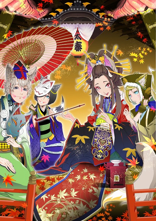 画像ギャラリー No.004のサムネイル画像 / 「太秦上洛まつり2021」が11月20日,21日に開催。東方projectとコラボしたブースも出展