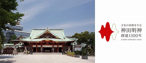 画像ギャラリー No.007のサムネイル画像 / 「太秦上洛まつり2021」が11月20日,21日に開催。東方projectとコラボしたブースも出展