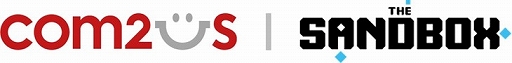 画像ギャラリー No.001のサムネイル画像 / Com2uSがブロックチェーンゲームを運営するザ・サンドボックスとアップランド,ミシカルゲームズに投資