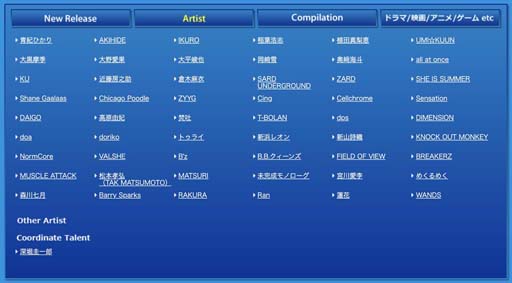 画像ギャラリー No.002のサムネイル画像 / eスポーツチーム「STYLE」にロックバンド「KNOCK OUT MONKEY」が楽曲提供