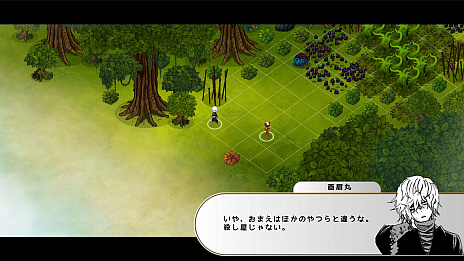 ꡼ No.004Υͥ / Ѽҥ९ꥨ CAMP/Ukiyoפٱоݥȥɲäԥå ॺ ѥȤΥѡȥʡåפʤɤȯɽ