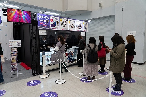 画像ギャラリー No.006のサムネイル画像 / 11月6日と7日に開催した「アニメイトガールズフェスティバル2021」の公式レポートが到着