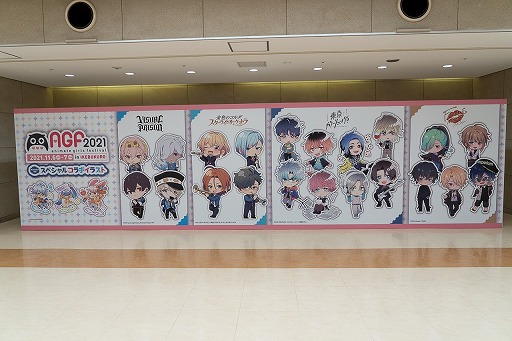 画像ギャラリー No.010のサムネイル画像 / 11月6日と7日に開催した「アニメイトガールズフェスティバル2021」の公式レポートが到着