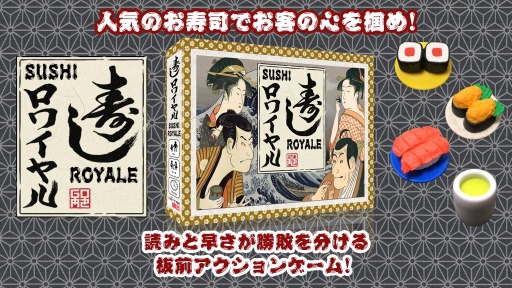 画像ギャラリー No.006のサムネイル画像 / GOTTA2,「シティコネクト」など新作タイトル3本を発表。配送サービスのプロジェクトを開始