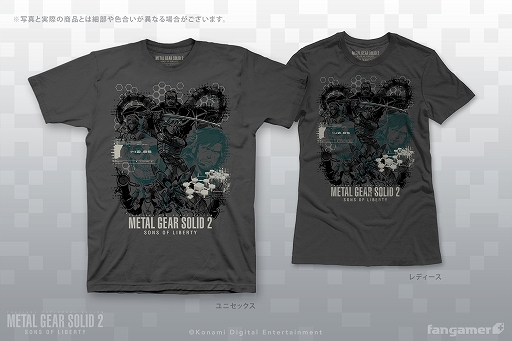 サイト無料 メタルギアソリッド2 北米版販促用Tシャツ | artfive.co.jp