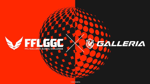 画像ギャラリー No.001のサムネイル画像 / eスポーツ大会「FFL GLOBAL CHALLENGE」がGALLERIAとスポンサー契約を締結
