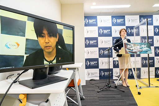 画像ギャラリー No.003のサムネイル画像 / 「第2回eスポーツ国際教育サミット2021」開催。教育の現場でeスポーツに取り組む教員たちが意見を交換した