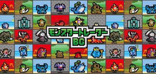 ���������꡼ No.002�Υ���ͥ������ / �ܡ��ɥ������ǡ֥�󥹥����ȥ졼�����פ�ȯ����ꡣ11��20����21���˳��Ť����ȥ�����ޡ����å� 2021 ���ɤ��������