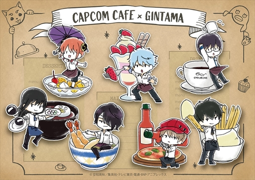 ꡼ No.027Υͥ / ٤Υץ󥫥եߡBASARAץܤϥ륽𾭤зޤ˥塼줿ݡȤϤ