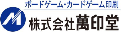 画像ギャラリー No.002のサムネイル画像 / ボードゲームサブスク「るーでんすぱーてぃー」,参加ゲームの応募受付をゲームマーケット2021秋にて実施