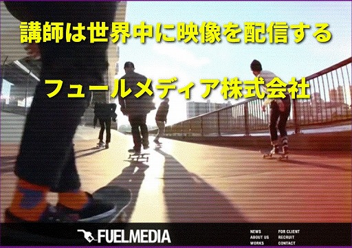 画像ギャラリー No.001のサムネイル画像 / 京都eスポーツ振興協議会が「映像制作・編集セミナー」を12月12日に開催。参加者を募集中