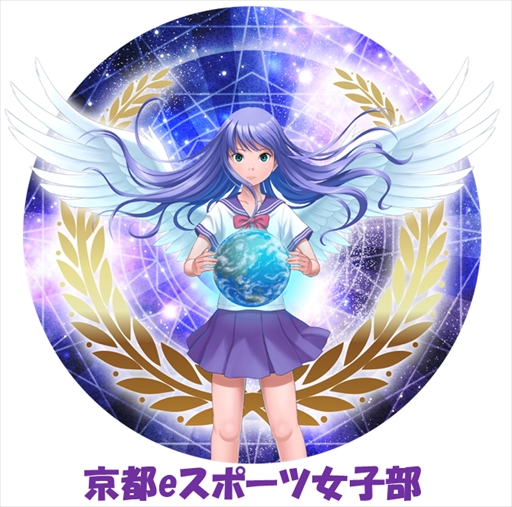 ���������꡼ No.001�Υ���ͥ������ / �ץ�ѥ�Ȥ�JeSA���ֵ���e���ݡ��Ľ������פ�ȯ­�����ü��罸�򳫻�