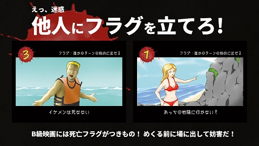 画像集#002のサムネイル/パワーアップしたサメボドゲ「ターンアップシャークリターンズ」がゲームマーケット2021秋で販売へ