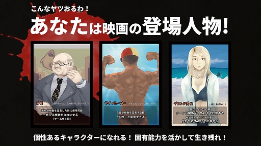 画像集#004のサムネイル/パワーアップしたサメボドゲ「ターンアップシャークリターンズ」がゲームマーケット2021秋で販売へ