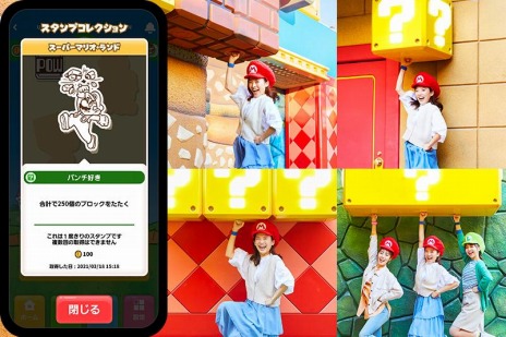 ���������꡼ No.014�Υ���ͥ������ / �֥����ѡ����˥�ƥ�ɡ������ɹ�ά�����ɡڱ����ԡۡפ������ˡ��ޥꥪ�����Ȥǥ�����򥲥åȤ��륳�Ĥʤ�5���ܤ����