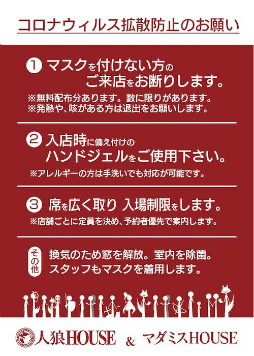 ���������꡼ No.013�Υ���ͥ������ / �ޥ��ߥ��ϥ��������ǺǤ���줿��ǯ�ءפμ�갷����ȯɽ