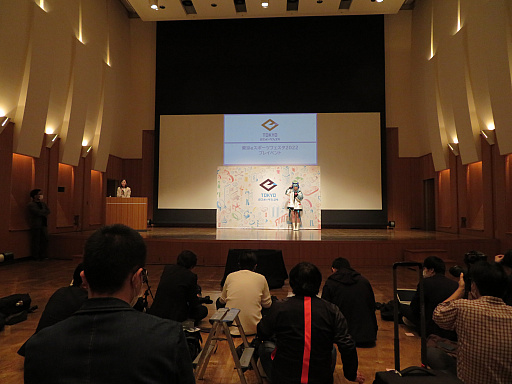 ���������꡼ No.001�Υ���ͥ������ / �����e���ݡ��ĥե�����2022�ץץ쥤�٥�ȳ��š������ץ쥤�䡼�Τ��ʤ����󤬸�������Х������˽�Ǥ