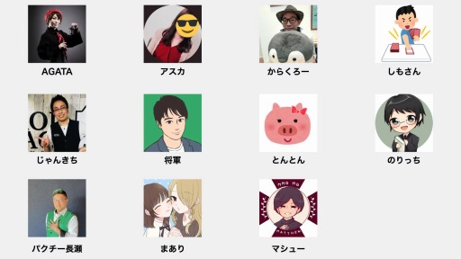 ���������꡼ No.004�Υ���ͥ������ / �Ϳ��䥿�����饷�ʥꥪ�򸡺��Ǥ��륵���ӥ��֥ޥ��ߥ�.jp�צ��Ǥ�������