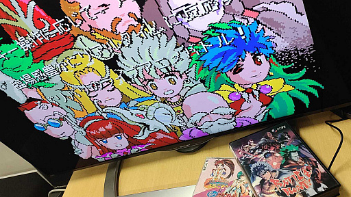 ꡼ No.009 | ȥС Order 73ץ쥹ơCD-ROM2¾бȤPolymegaסºݤɤʤʸ3ǯФϤ