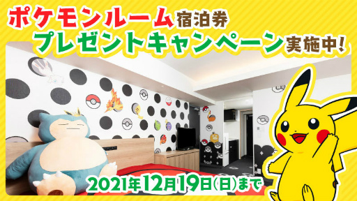 ꡼ No.002Υͥ / MIMARUΡ֥ݥ롼פץ쥼ȴ򳫺