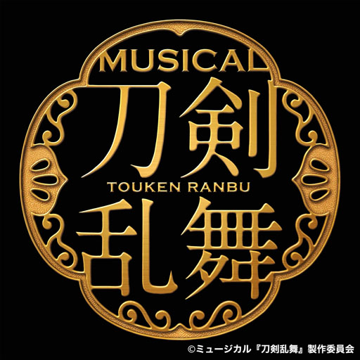 画像ギャラリー No.015のサムネイル画像 / 「オダイバ!!超次元音楽祭」が2022年2月に開催決定。出演者も発表