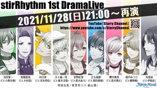 ꡼ No.001Υͥ / ֥ꥣѥåȡ3rd Anniversary9翷󤬸ˡLeap Over˿餬о  