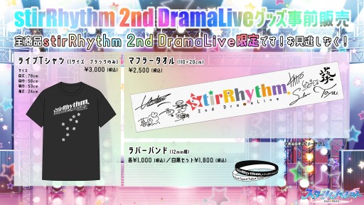 ꡼ No.009Υͥ / ֥ꥣѥåȡ3rd Anniversary9翷󤬸ˡLeap Over˿餬о  