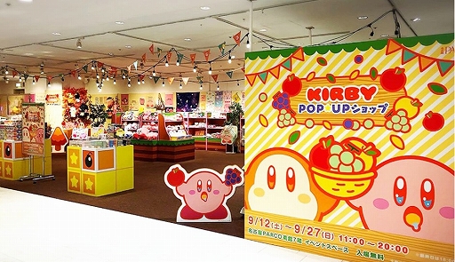 ꡼ No.004Υͥ / ΥӥPOPUPåספͭˤ1128ޤǳ档ߤդˤӥå