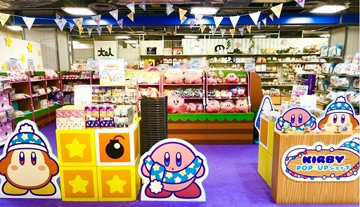 ꡼ No.005Υͥ / ΥӥPOPUPåספͭˤ1128ޤǳ档ߤդˤӥå