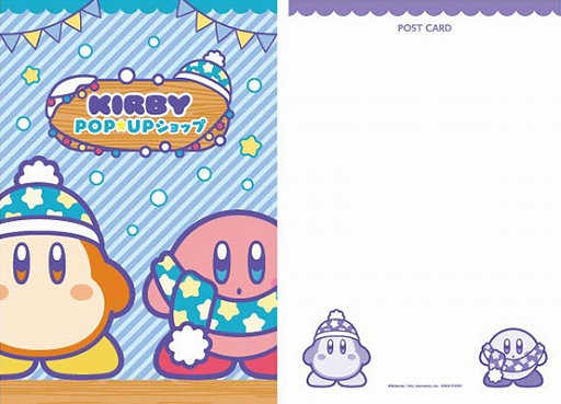 ꡼ No.009Υͥ / ΥӥPOPUPåספͭˤ1128ޤǳ档ߤդˤӥå