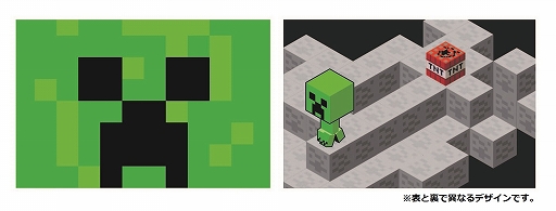 画像ギャラリー No.004のサムネイル画像 / 「マインクラフト」のグッズが詰まった福箱と福袋が12月12月下旬発売に。日本未発売のグッズを多数収録