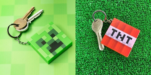 画像ギャラリー No.007のサムネイル画像 / 「マインクラフト」のグッズが詰まった福箱と福袋が12月12月下旬発売に。日本未発売のグッズを多数収録