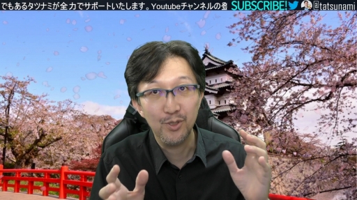 画像ギャラリー No.002のサムネイル画像 / 「Minecraft」で福知山城を再現するプロジェクトが始動。2022年3月に完成予定