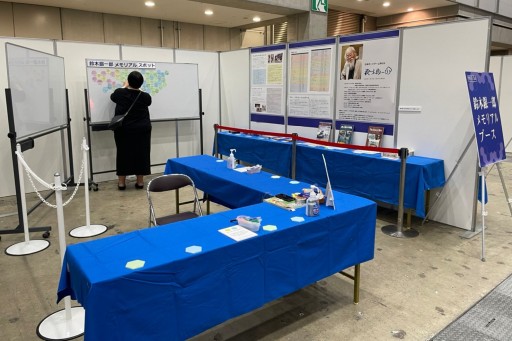 ꡼ No.006 | ʥκŵ֥ޡå2021ΥݡȡȤ虜虜Ԥɤ򥹥18000ͤ魯