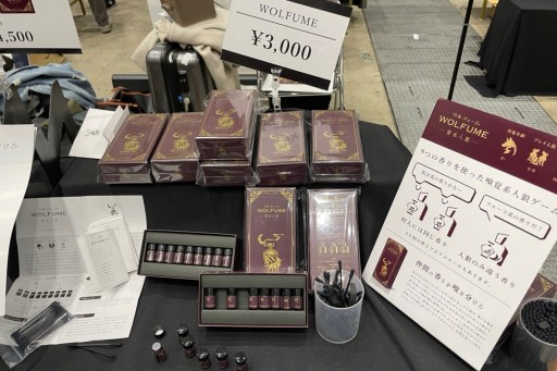 ꡼ No.008 | ʥκŵ֥ޡå2021ΥݡȡȤ虜虜Ԥɤ򥹥18000ͤ魯