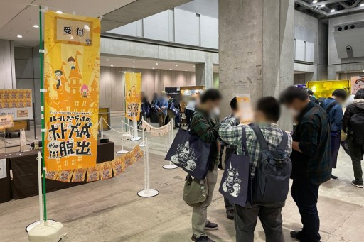 ꡼ No.009 | ʥκŵ֥ޡå2021ΥݡȡȤ虜虜Ԥɤ򥹥18000ͤ魯