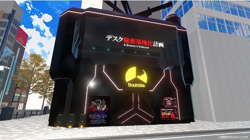 ꡼ No.003Υͥ / VR٥ȡ֥Сޡå2021ײŸ1Ƥȯɽ