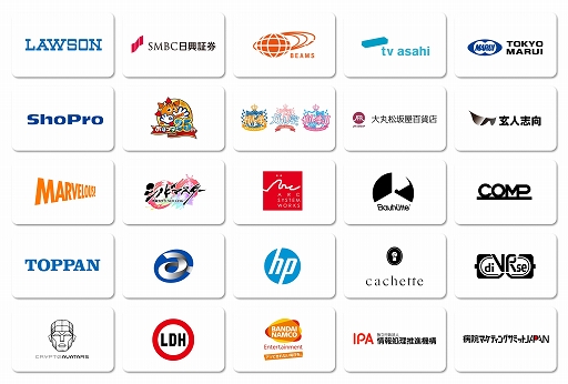 ꡼ No.010Υͥ / VR٥ȡ֥Сޡå2021ײŸ1Ƥȯɽ