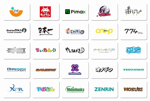 ꡼ No.011Υͥ / VR٥ȡ֥Сޡå2021ײŸ1Ƥȯɽ