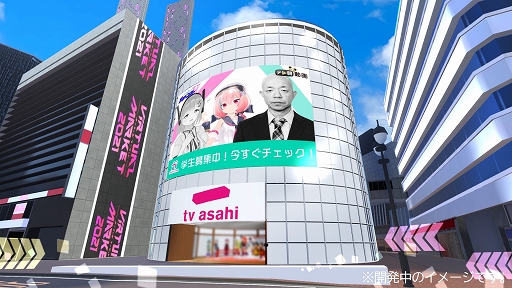 ꡼ No.012Υͥ / VR٥ȡ֥Сޡå2021ײŸ1Ƥȯɽ