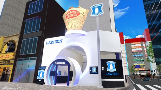 ꡼ No.013Υͥ / VR٥ȡ֥Сޡå2021ײŸ1Ƥȯɽ