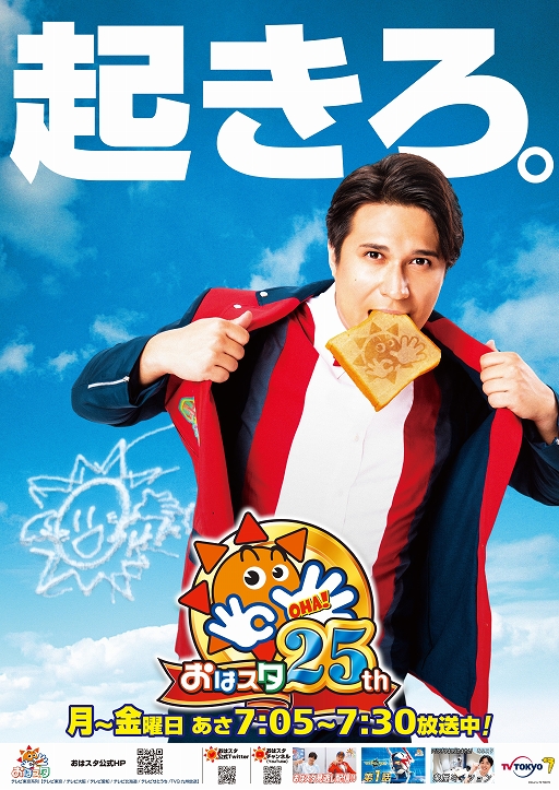 ꡼ No.016Υͥ / VR٥ȡ֥Сޡå2021ײŸ1Ƥȯɽ